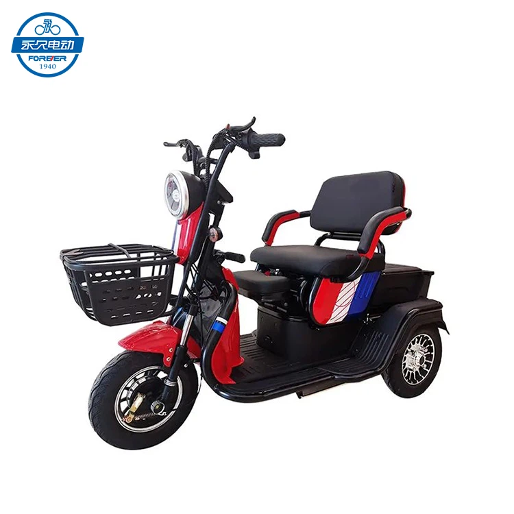 Leisure Tricycle for The Elderly